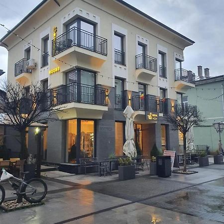 City Rooms Máramarossziget Kültér fotó